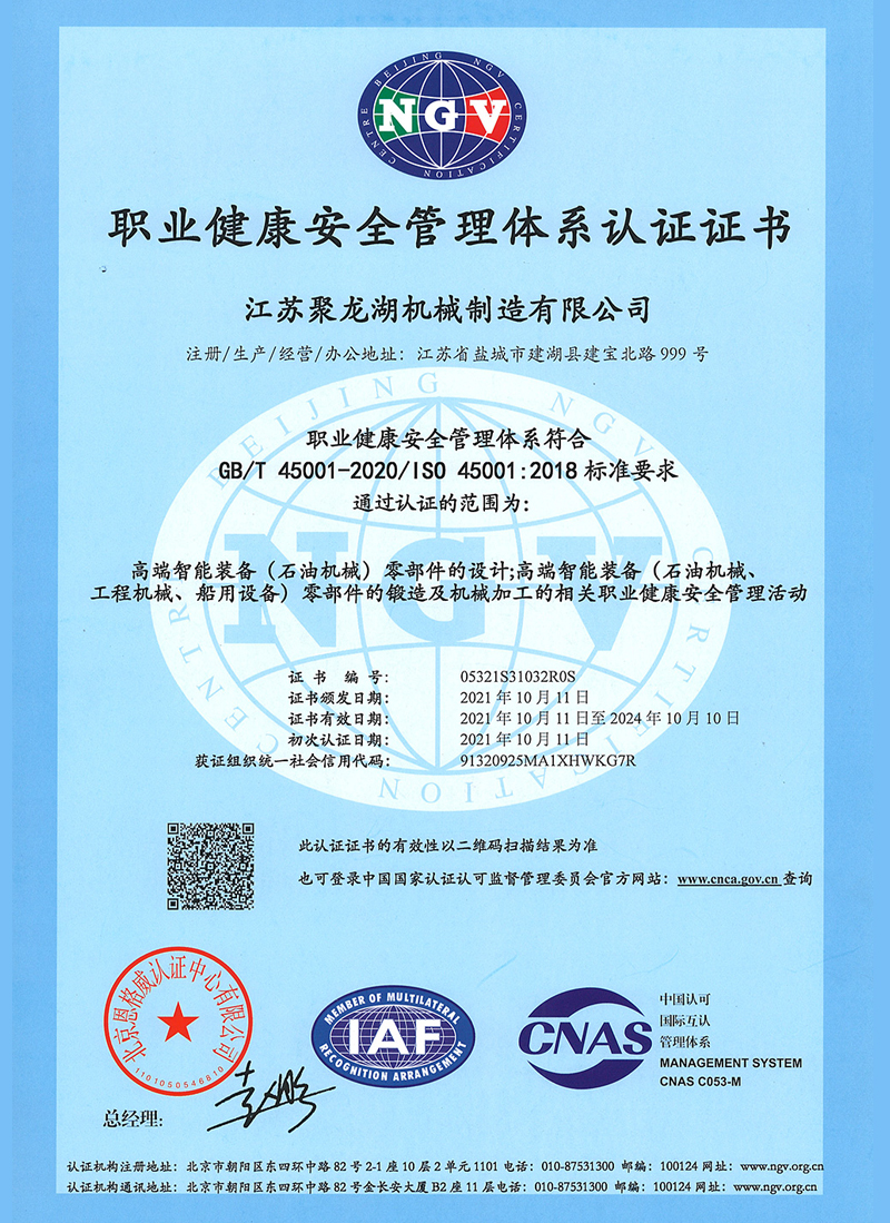 ��������8